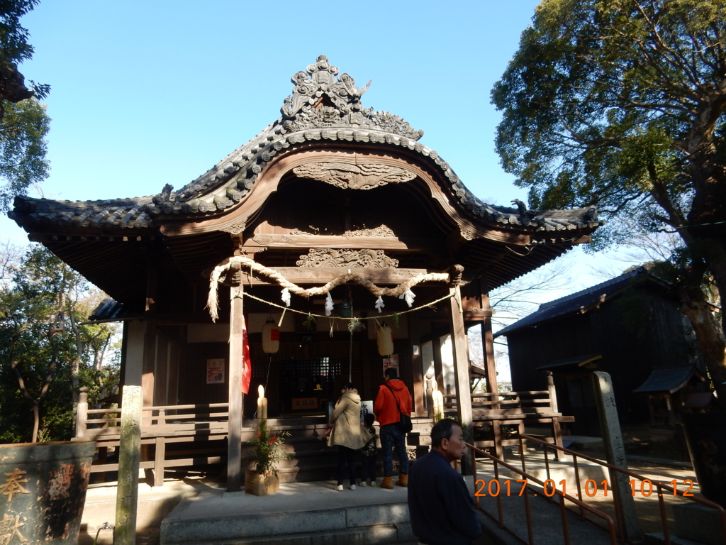 f:id:miyoshi_s:20170101101239j:plain