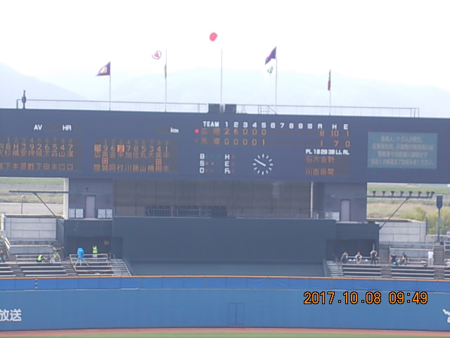 f:id:miyoshi_s:20171008094944j:plain f:id:miyoshi_s:20171008094944j:plain
