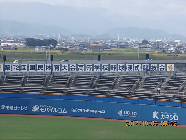 f:id:miyoshi_s:20171008095219j:plain f:id:miyoshi_s:20171008095219j:plain