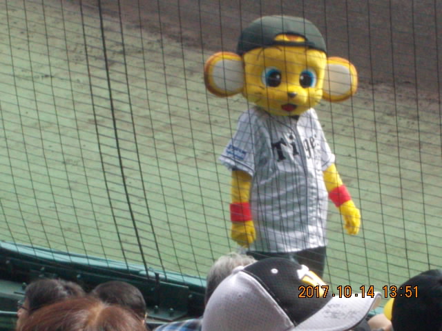 f:id:miyoshi_s:20171014135115j:plain f:id:miyoshi_s:20171014135115j:plain