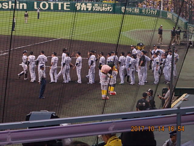 f:id:miyoshi_s:20171014165432j:plain f:id:miyoshi_s:20171014165432j:plain