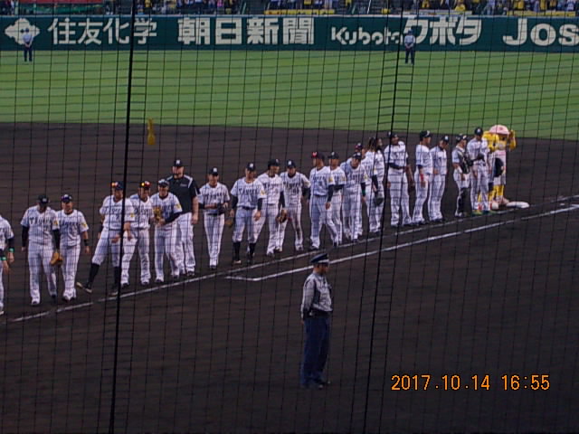 f:id:miyoshi_s:20171014165504j:plain f:id:miyoshi_s:20171014165504j:plain
