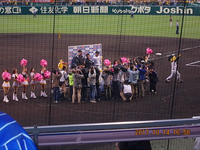 f:id:miyoshi_s:20171014165807j:plain f:id:miyoshi_s:20171014165807j:plain