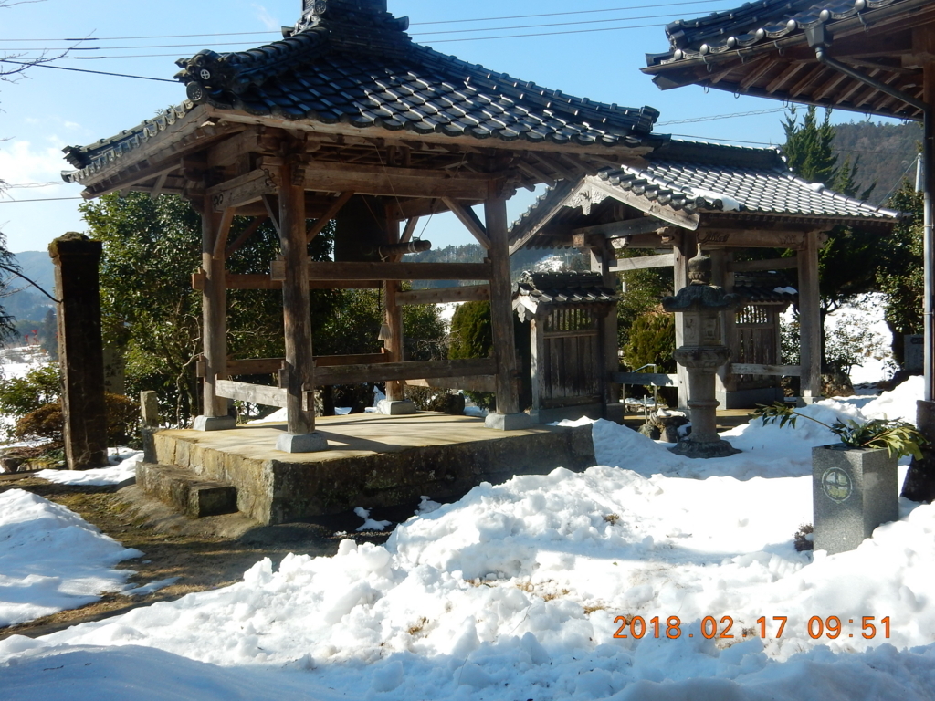 f:id:miyoshi_s:20180217095111j:plain f:id:miyoshi_s:20180217095111j:plain