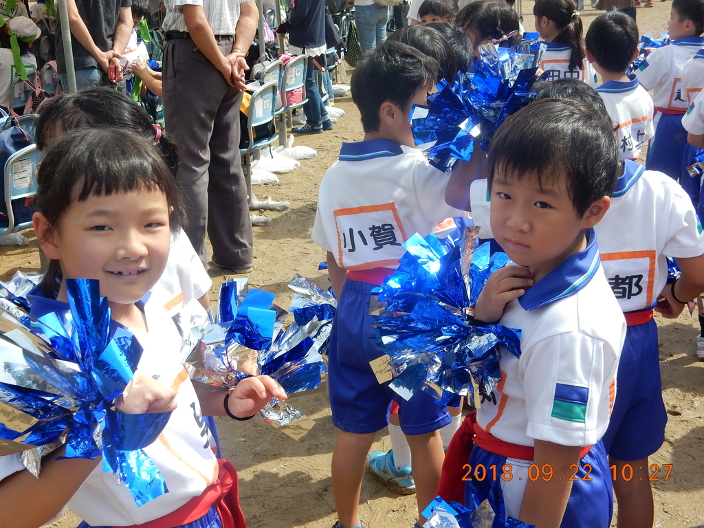 f:id:miyoshi_s:20180922102736j:plain f:id:miyoshi_s:20180922102736j:plain