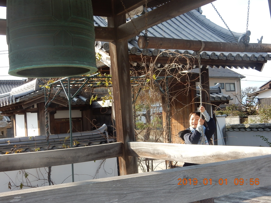 f:id:miyoshi_s:20190101095640j:plain f:id:miyoshi_s:20190101095640j:plain