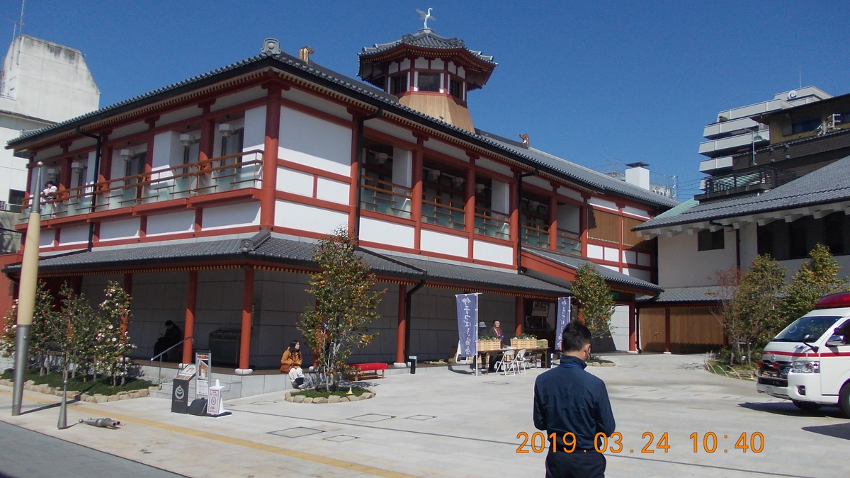 f:id:miyoshi_s:20190324104029j:plain f:id:miyoshi_s:20190324104029j:plain
