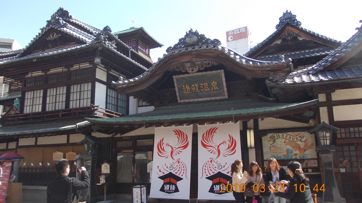f:id:miyoshi_s:20190324104453j:plain f:id:miyoshi_s:20190324104453j:plain