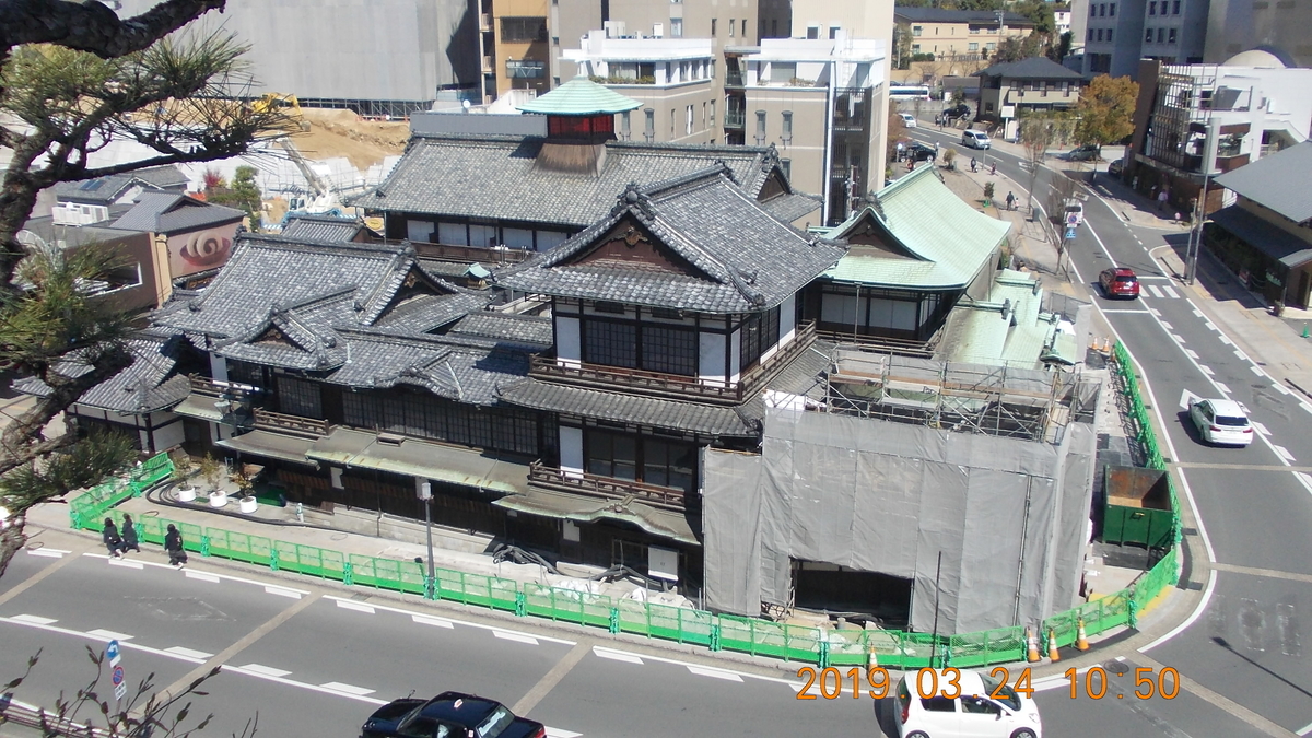 f:id:miyoshi_s:20190324105044j:plain f:id:miyoshi_s:20190324105044j:plain