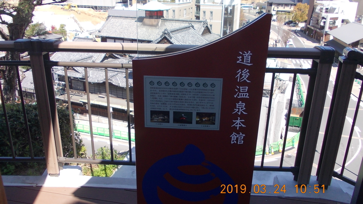 f:id:miyoshi_s:20190324105101j:plain f:id:miyoshi_s:20190324105101j:plain