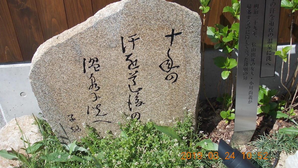 f:id:miyoshi_s:20190324105250j:plain f:id:miyoshi_s:20190324105250j:plain