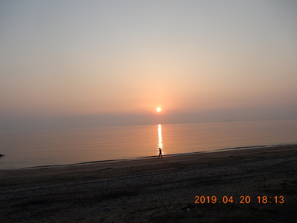 f:id:miyoshi_s:20190420181333j:plain f:id:miyoshi_s:20190420181333j:plain