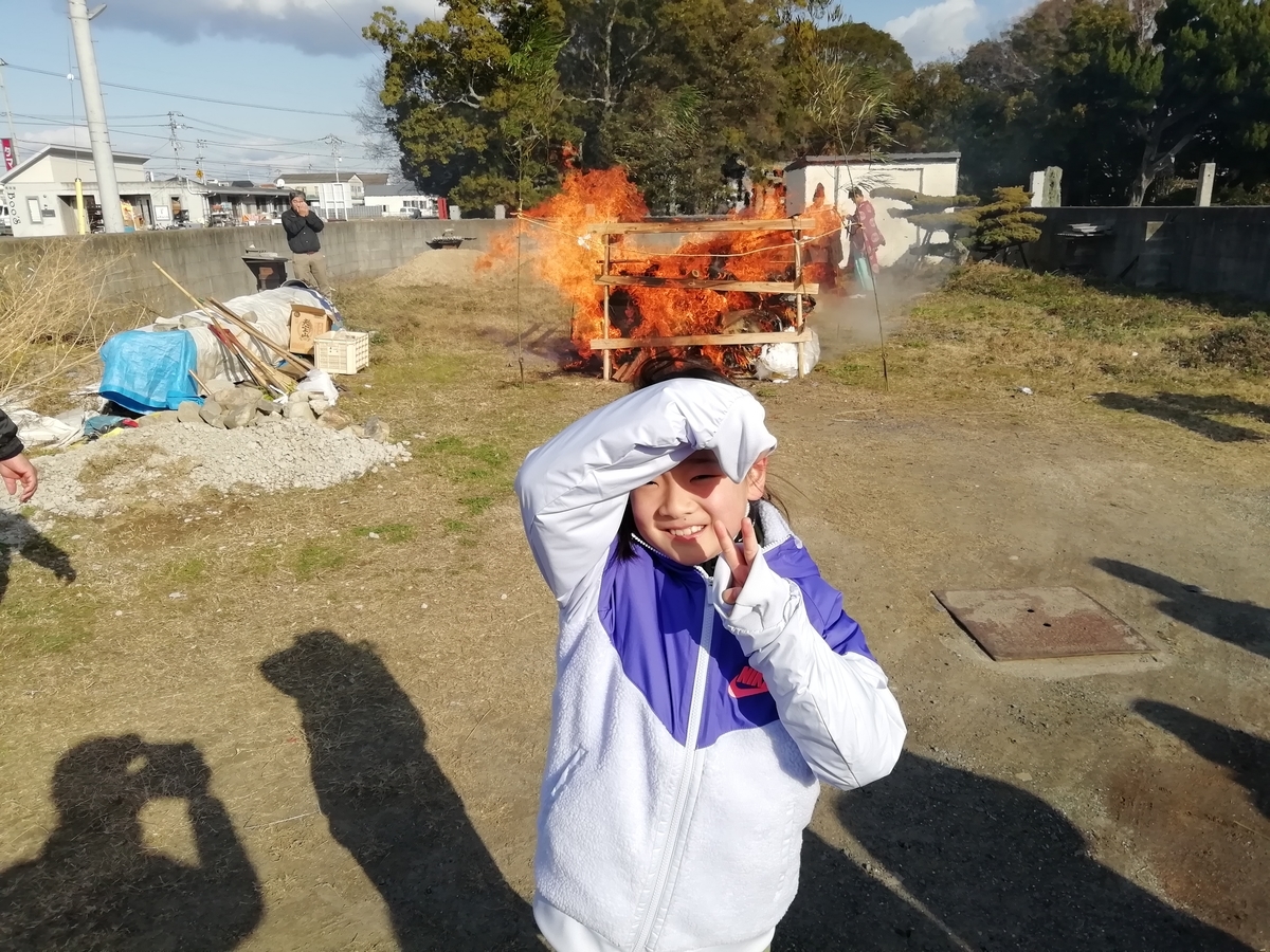 f:id:miyoshi_s:20200113101600j:plain f:id:miyoshi_s:20200113101600j:plain