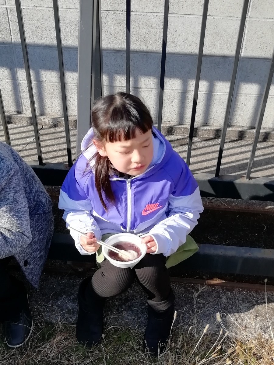 f:id:miyoshi_s:20200113102517j:plain f:id:miyoshi_s:20200113102517j:plain