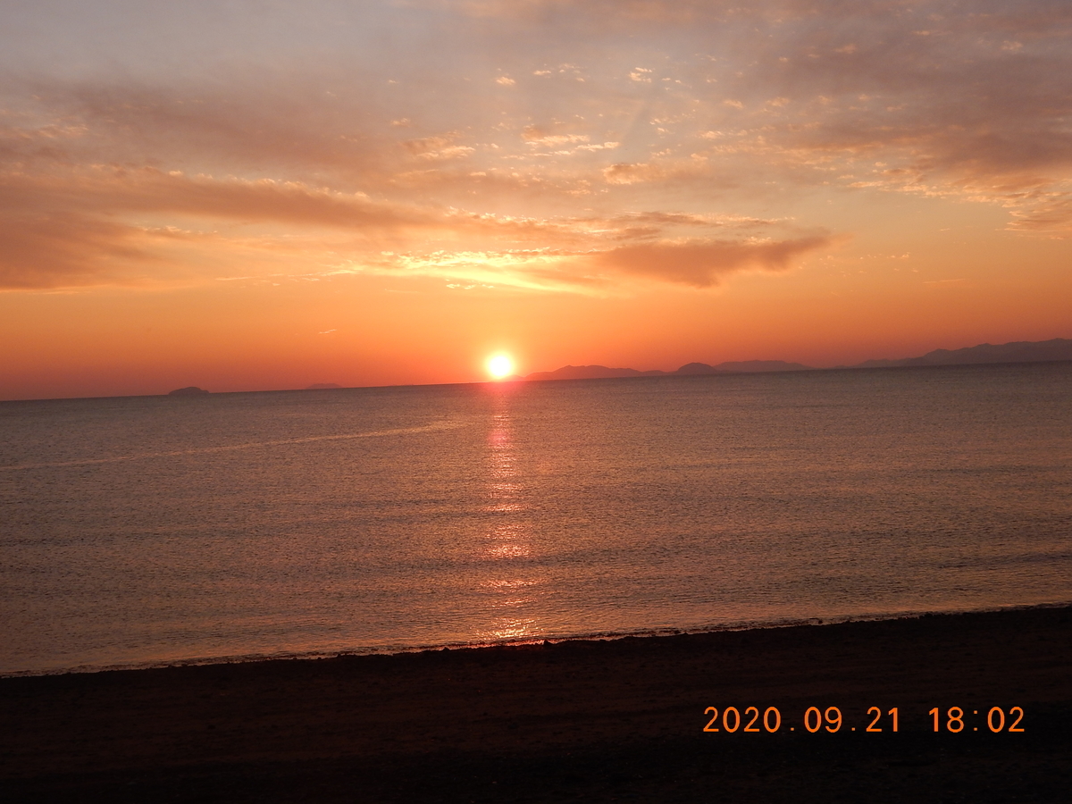 f:id:miyoshi_s:20200921180249j:plain f:id:miyoshi_s:20200921180249j:plain