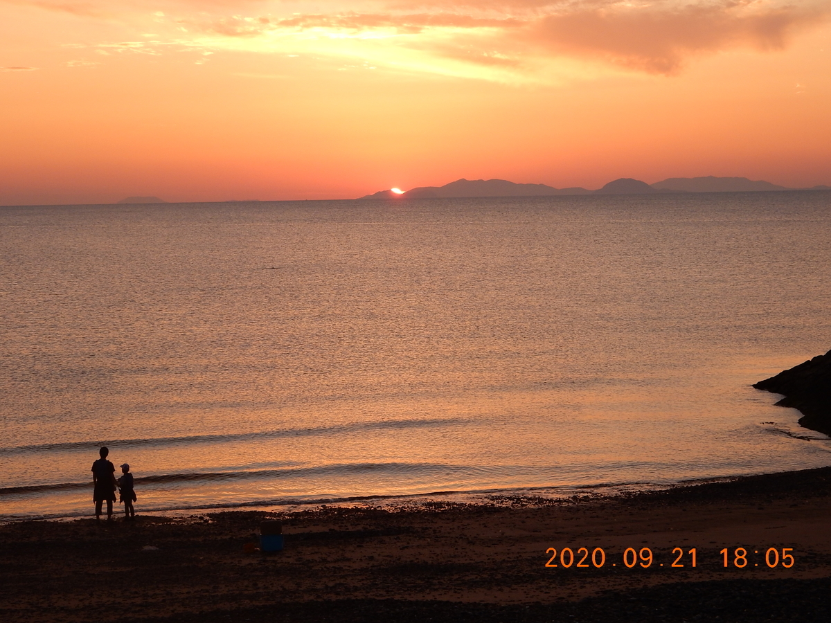 f:id:miyoshi_s:20200921180549j:plain f:id:miyoshi_s:20200921180549j:plain