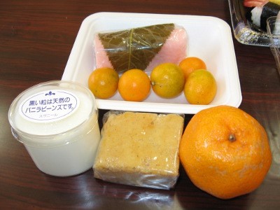 f:id:miyotya:20120129134313j:image f:id:miyotya:20120129134313j:image