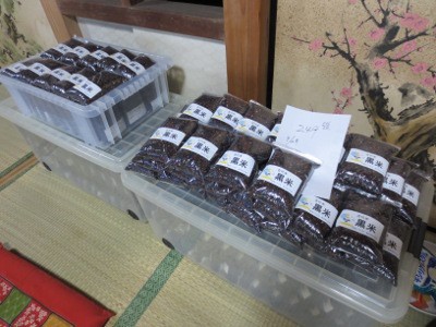 f:id:miyotya:20120929194427j:image f:id:miyotya:20120929194427j:image