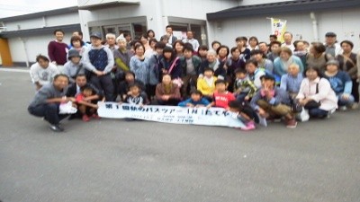 f:id:miyotya:20131006131840j:image f:id:miyotya:20131006131840j:image