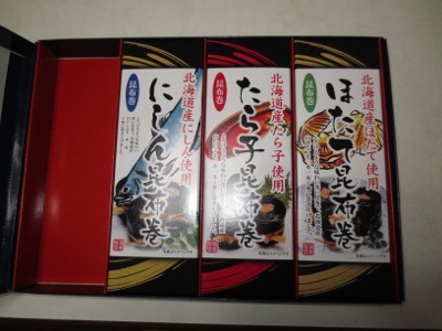 f:id:miyotya:20131201192834j:image f:id:miyotya:20131201192834j:image