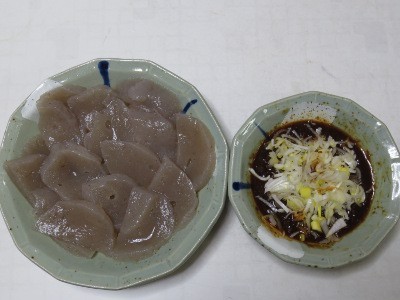 f:id:miyotya:20131227194015j:image f:id:miyotya:20131227194015j:image