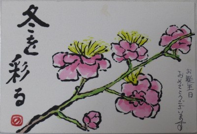 f:id:miyotya:20150225165214j:image f:id:miyotya:20150225165214j:image