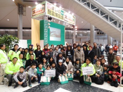 f:id:miyotya:20160131123427j:image f:id:miyotya:20160131123427j:image