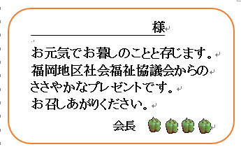 f:id:miyotya:20161129170448j:image f:id:miyotya:20161129170448j:image