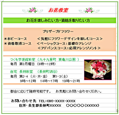 f:id:miyotya:20180107205054j:image