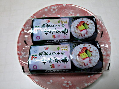 f:id:miyotya:20180203200439j:image f:id:miyotya:20180203200439j:image