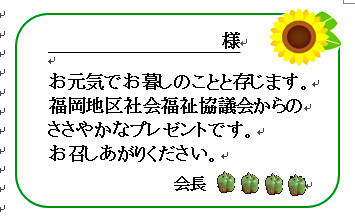 f:id:miyotya:20180924201555j:image f:id:miyotya:20180924201555j:image