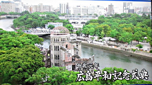f:id:miyotya:20190806145559j:plain f:id:miyotya:20190806145559j:plain