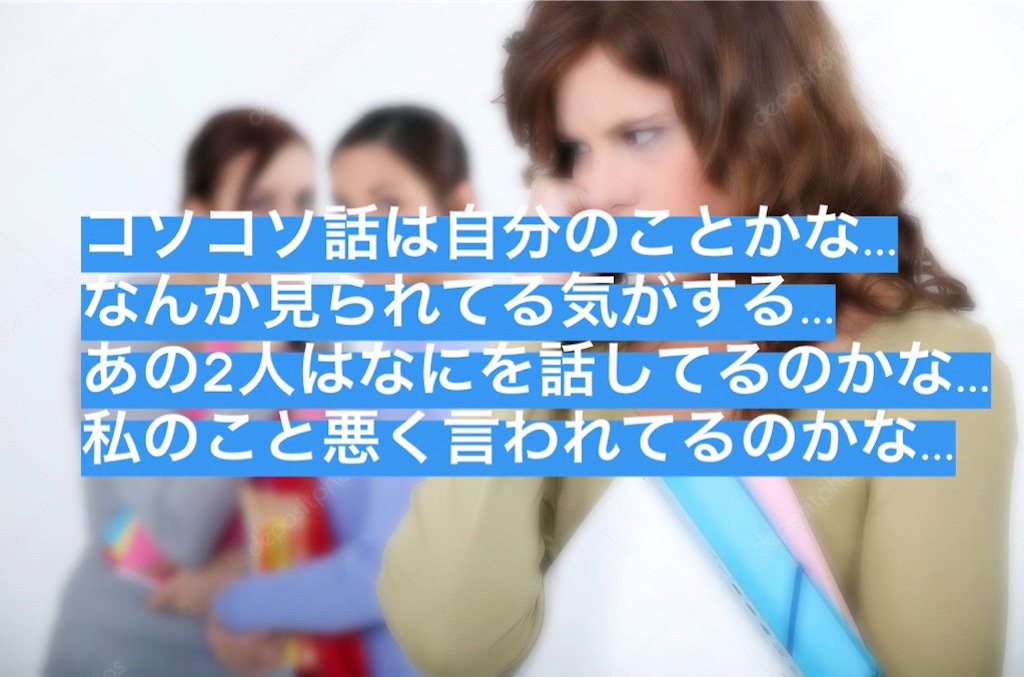 好きな人に 肩幅広いね 笑 と言われ 悔しくて たったの3ヶ月で周りが羨ましがるくらい華奢になり肩まわりもスッキリした極秘の方法 肩 幅広すぎ 笑 と言われたことがあり毎日のコーデに時間がかかって悩んでいる女子学生必見 明日からでも始めれるコーデを