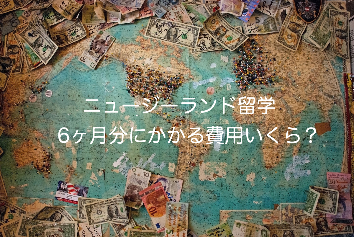 f:id:miyrie:20200508014819j:plain f:id:miyrie:20200508014819j:plain