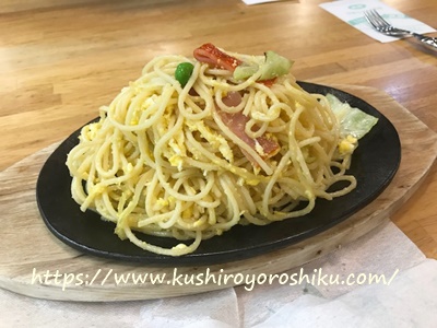 f:id:miyu0909:20190428224730j:plain f:id:miyu0909:20190428224730j:plain