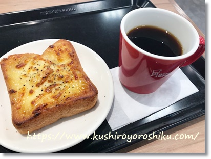 f:id:miyu0909:20190429172152j:plain f:id:miyu0909:20190429172152j:plain