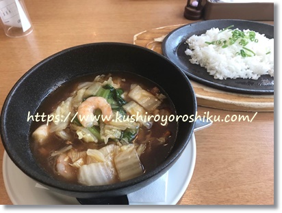 f:id:miyu0909:20190501121957j:plain f:id:miyu0909:20190501121957j:plain