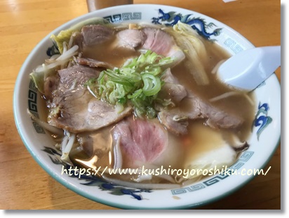 f:id:miyu0909:20190505155711j:plain f:id:miyu0909:20190505155711j:plain