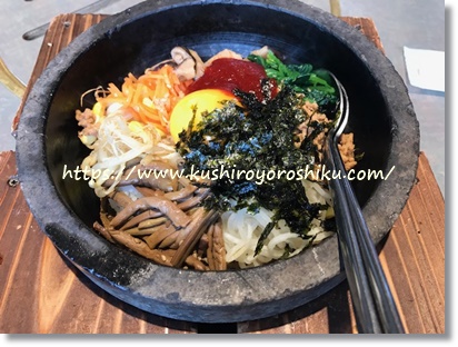 f:id:miyu0909:20190515214054j:plain f:id:miyu0909:20190515214054j:plain