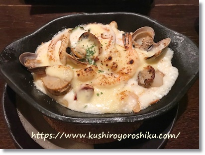 f:id:miyu0909:20190623141232j:plain f:id:miyu0909:20190623141232j:plain