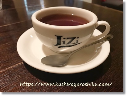 f:id:miyu0909:20190623142222j:plain f:id:miyu0909:20190623142222j:plain
