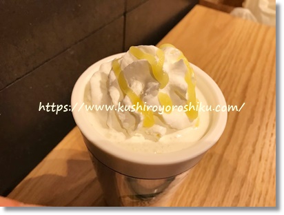 f:id:miyu0909:20190628220417j:plain f:id:miyu0909:20190628220417j:plain