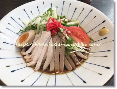 f:id:miyu0909:20190909113317j:plain f:id:miyu0909:20190909113317j:plain