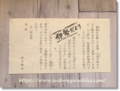 f:id:miyu0909:20191209081715j:plain f:id:miyu0909:20191209081715j:plain