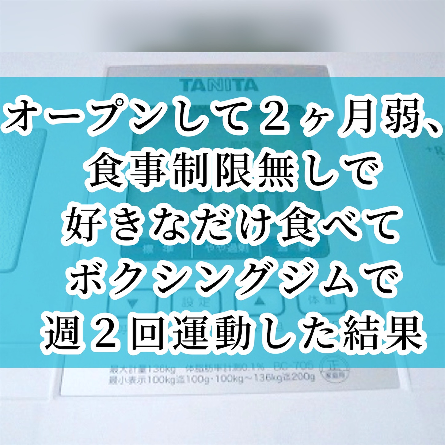 f:id:miyu0913:20231018122818j:image