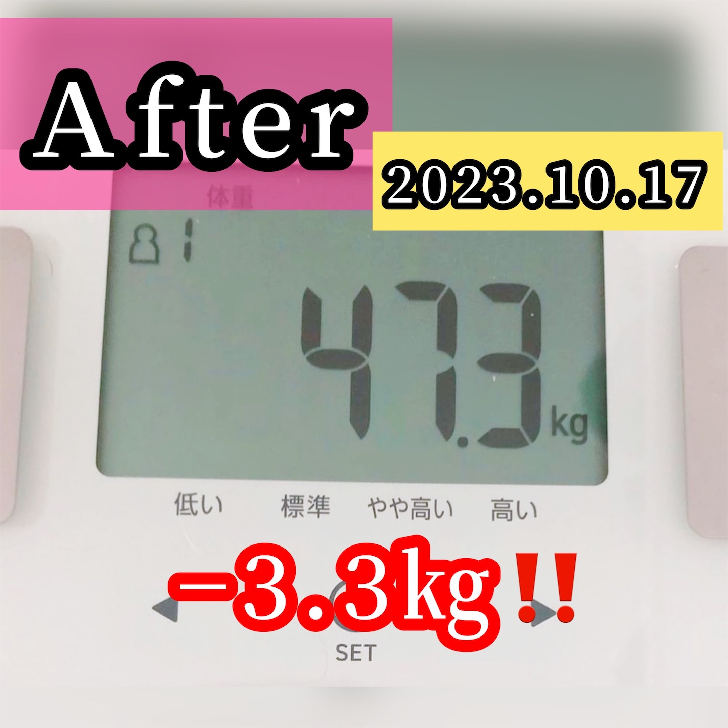 f:id:miyu0913:20231018122909j:image