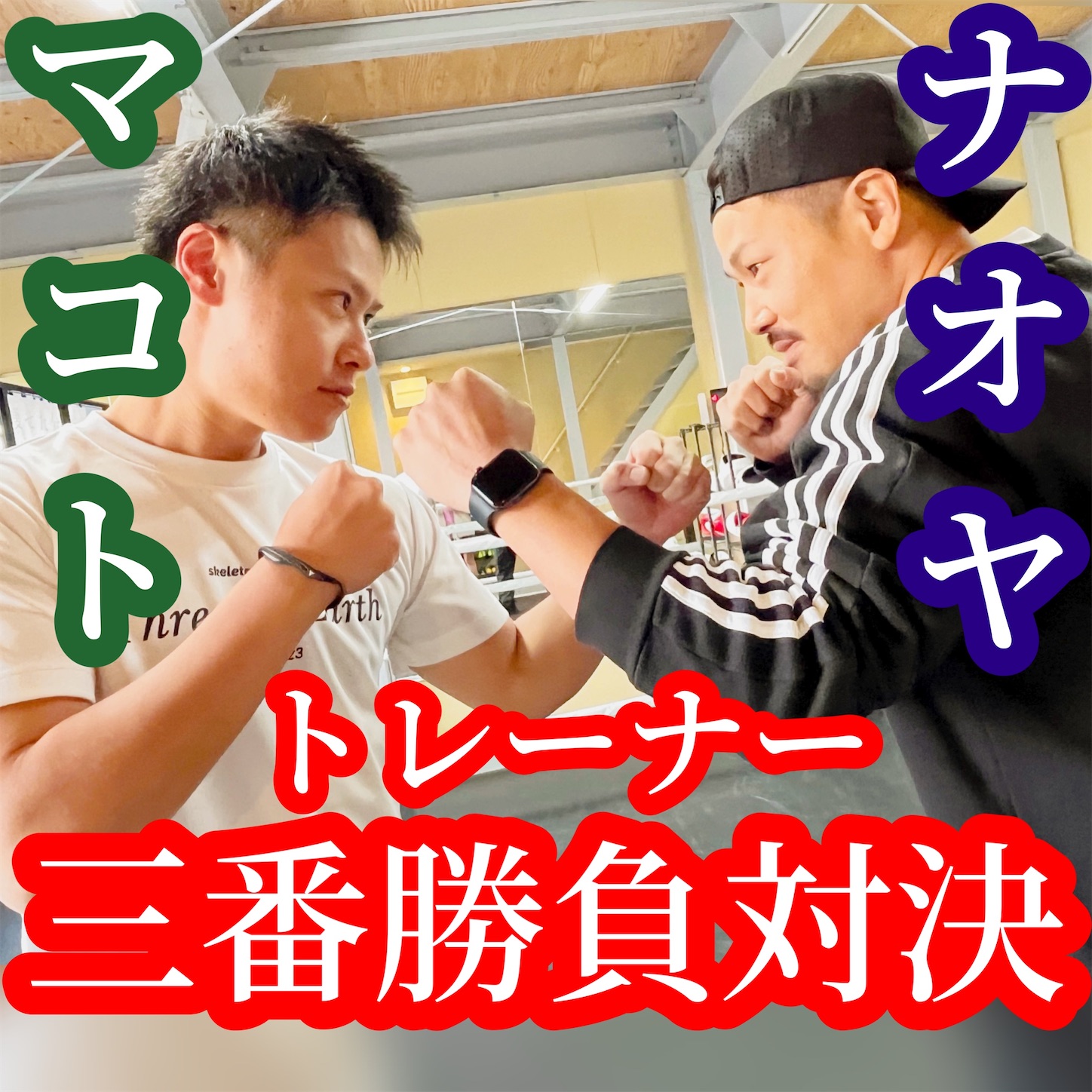 f:id:miyu0913:20231031094034j:image