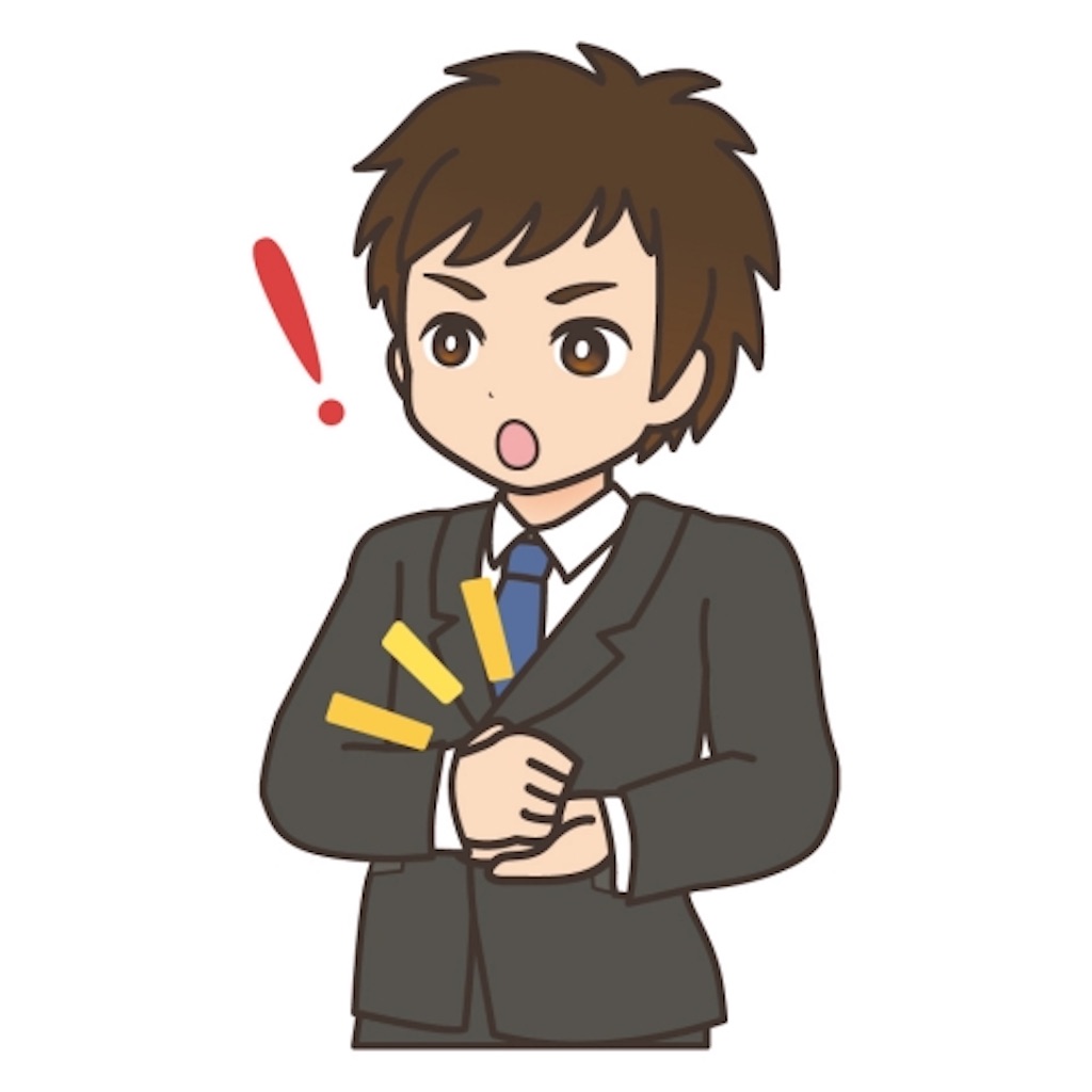 f:id:miyu25kun:20240607195831j:image