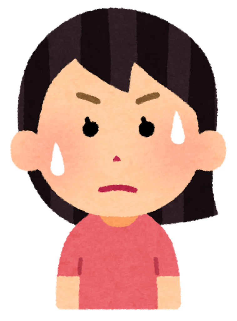 f:id:miyu5040:20210225005618p:image f:id:miyu5040:20210225005618p:image