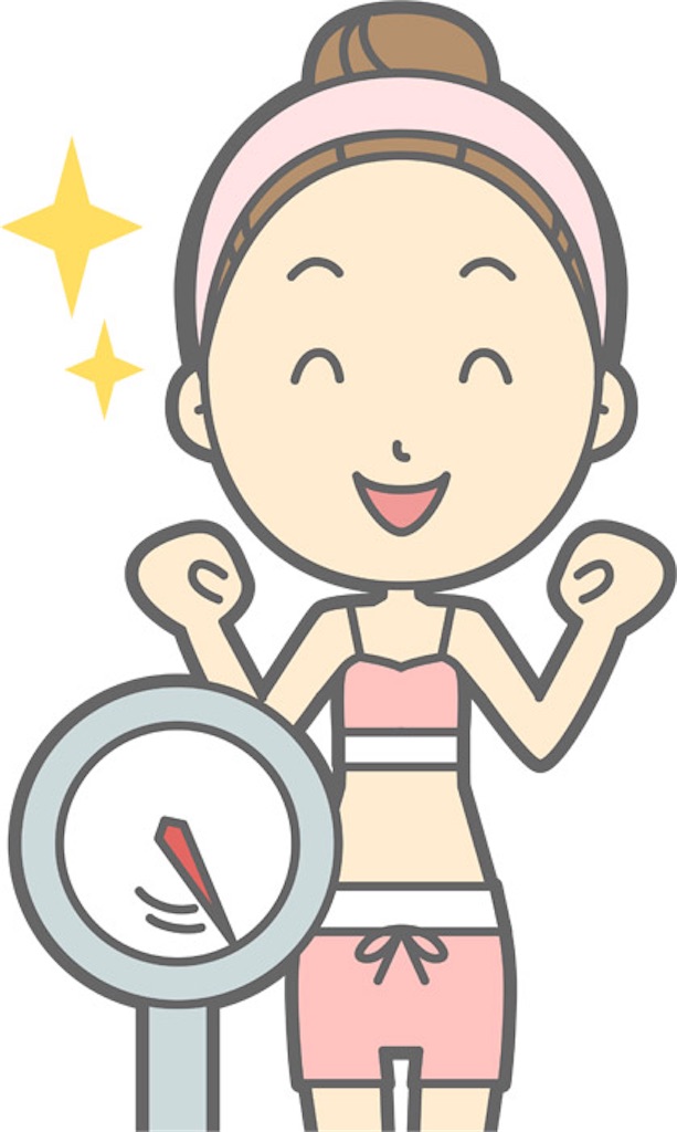 f:id:miyu5040:20210225010608j:image f:id:miyu5040:20210225010608j:image